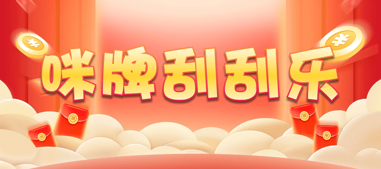 加拿大预测,加拿大28开奖,历史,加拿大28结果,开奖,加拿大走势结果